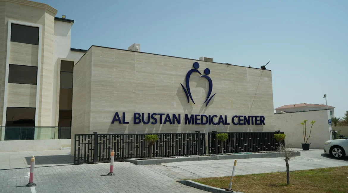 Al Bustan Medical Center_Hero