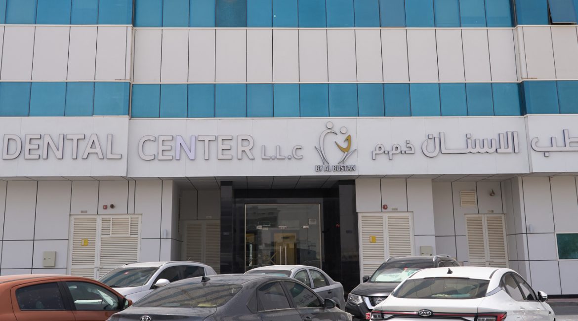 Al Bustan Vidal Dental Center