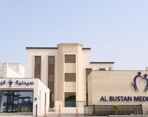 al-bustan-header