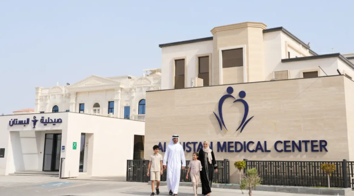 Al Bustan Medical Center, Trusted Dental Center in Khalifa City A, Abu Dhabi, UAE