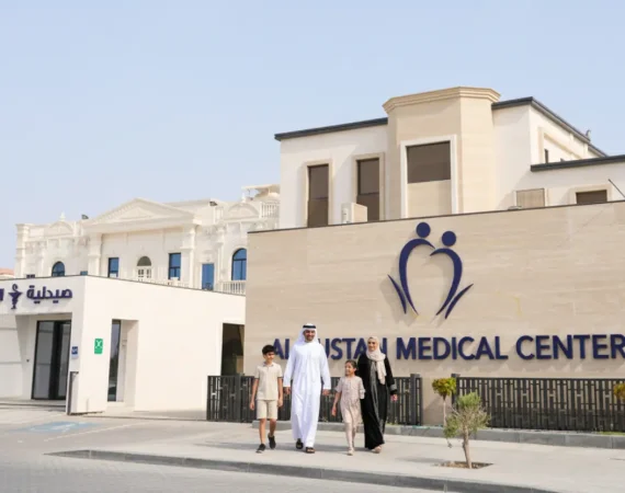 Al Bustan Medical Center, Trusted Dental Center in Khalifa City A, Abu Dhabi, UAE