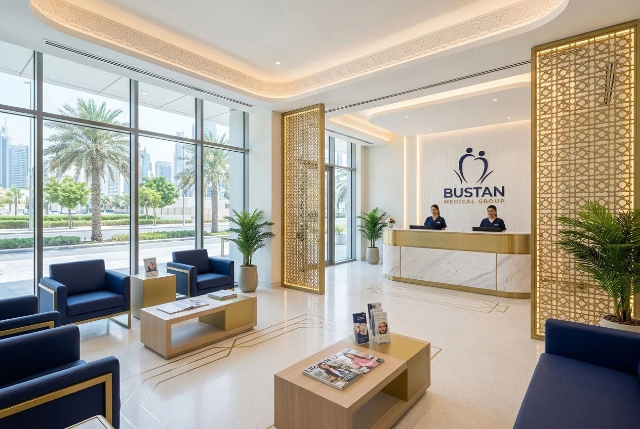 Modern dental clinic reception area in Khalifa City Abu Dhabi showing comfortable waiting area with ABMG branding